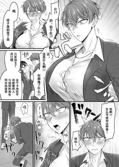 第6頁圖