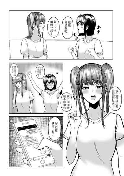 第34页图