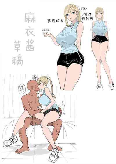 第26頁圖