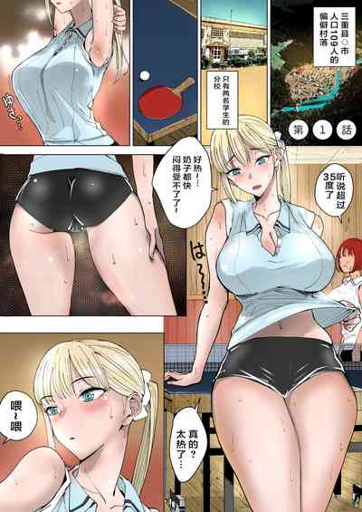 第2頁圖