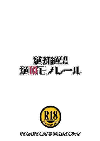 第26页图
