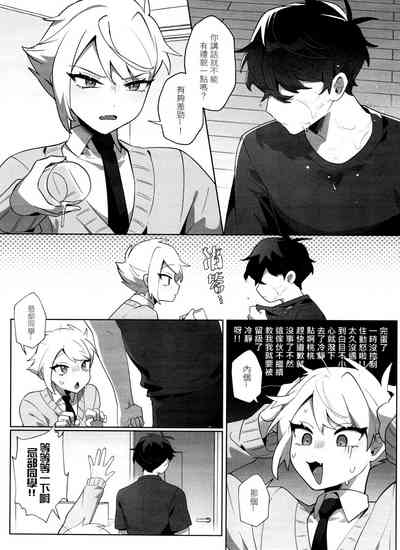 第14页图