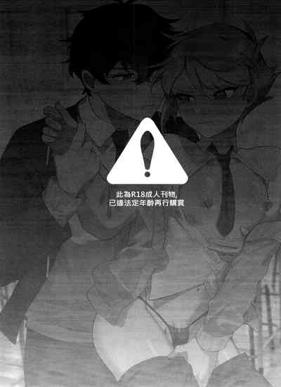 第2页图