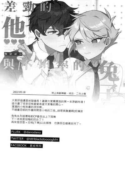 第34页图