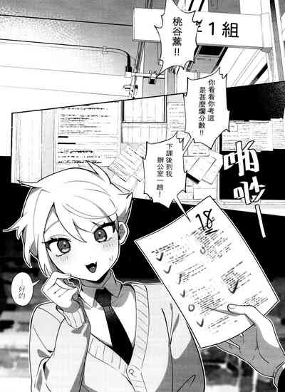 第6页图