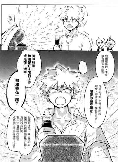 第42頁圖