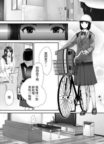 第126頁圖
