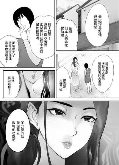 第134頁圖