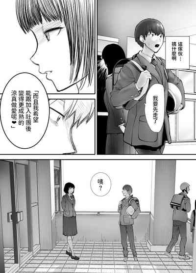 第146頁圖