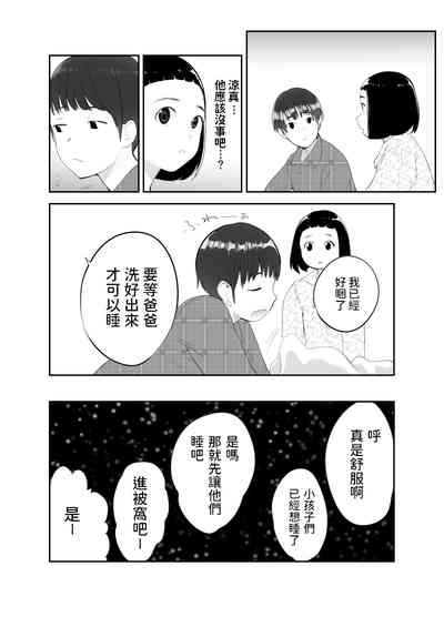 第26頁圖