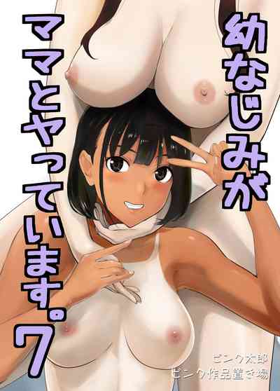 第346頁圖