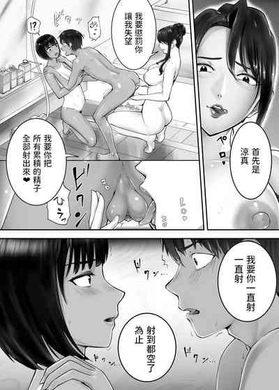 第354頁圖