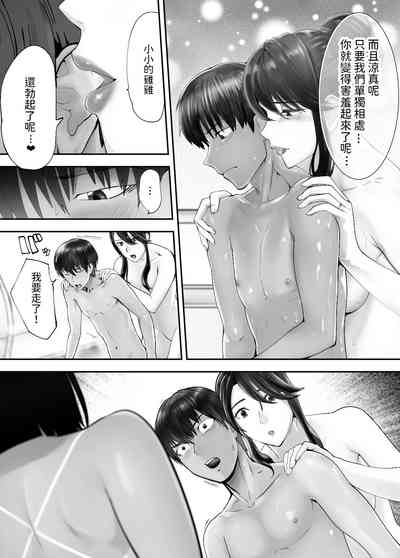 第390頁圖