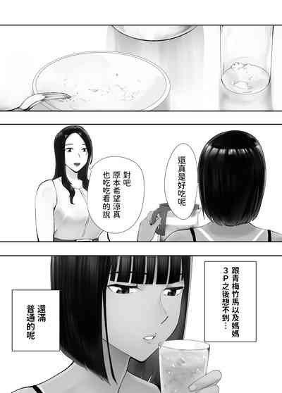 第434頁圖