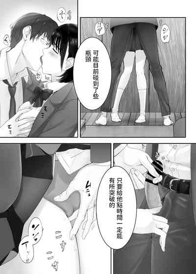 第438頁圖