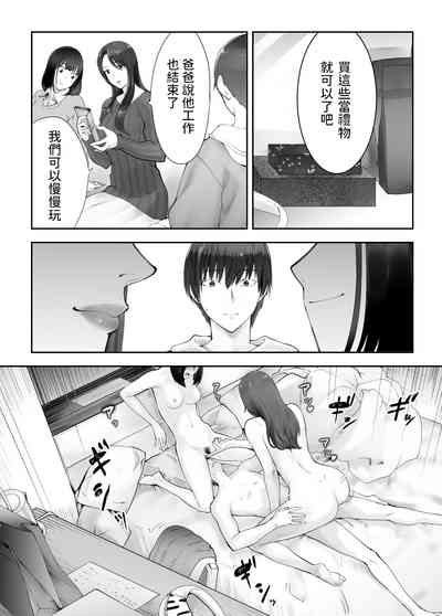 第466頁圖