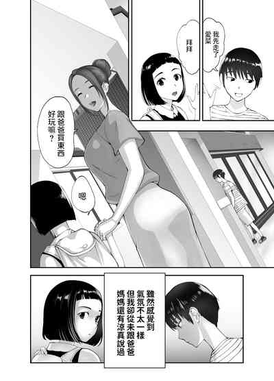 第46頁圖