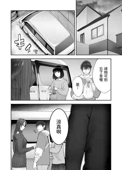 第470頁圖