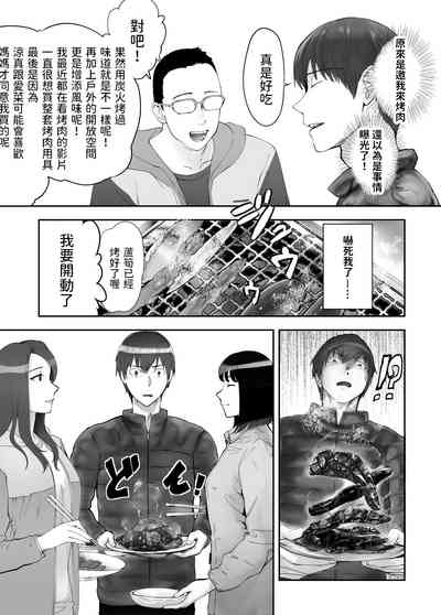 第474頁圖