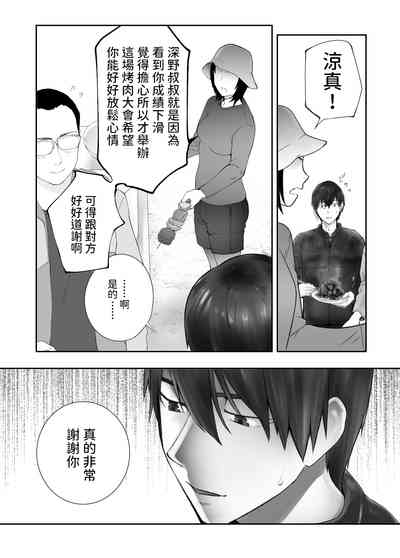 第478頁圖
