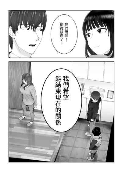 第482頁圖
