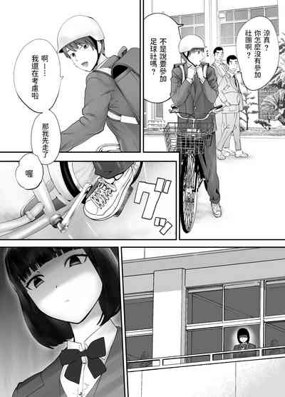 第98頁圖