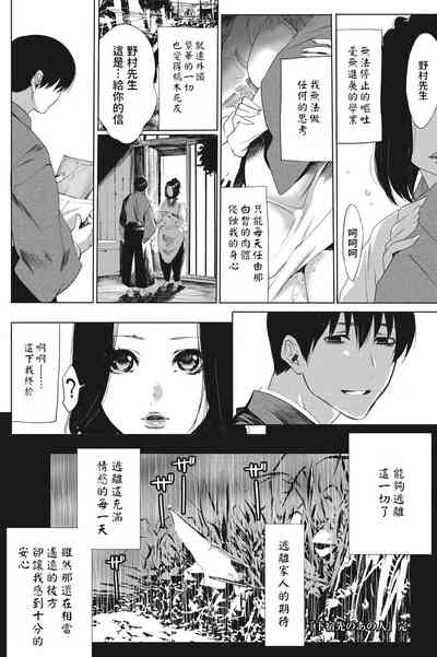 第18頁圖