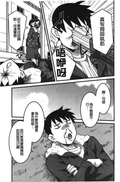 第10页图