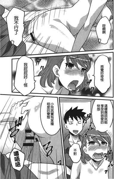 第114页图