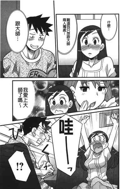 第142页图