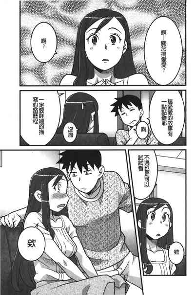 第146页图