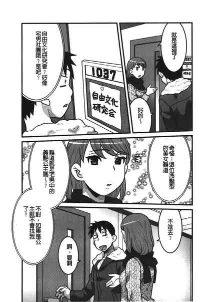 第14页图