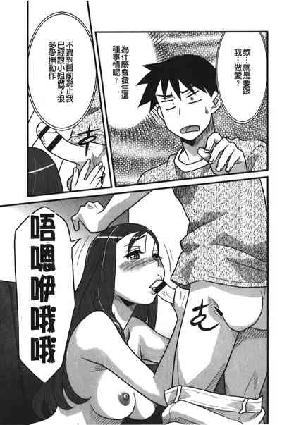 第158页图