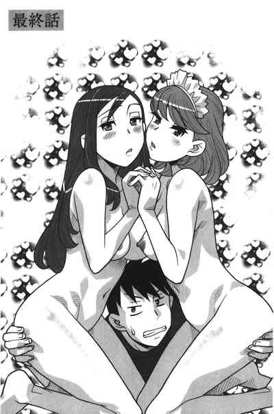 第174页图
