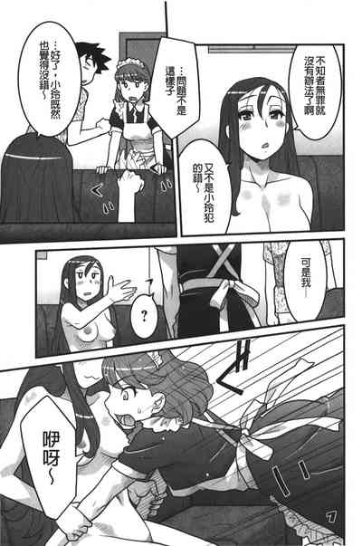 第178页图