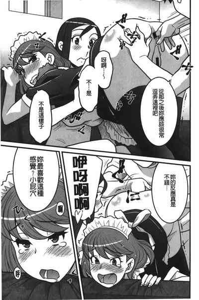 第182页图