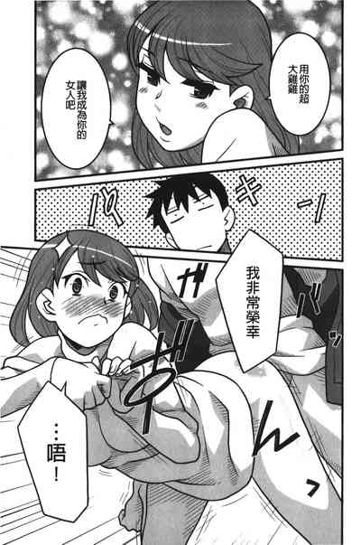 第18页图