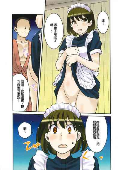 第2页图