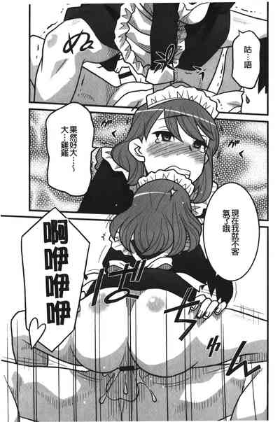 第38页图