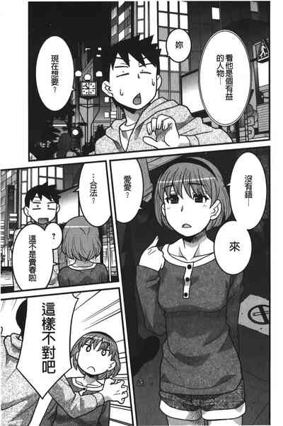 第46页图