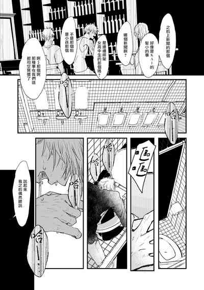 第110页图