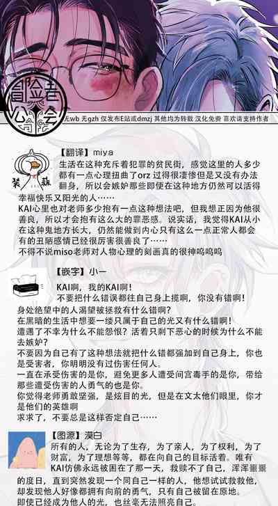 第118页图