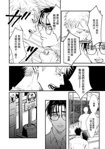 第122页图
