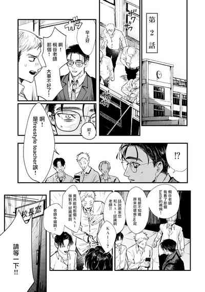 第34页图