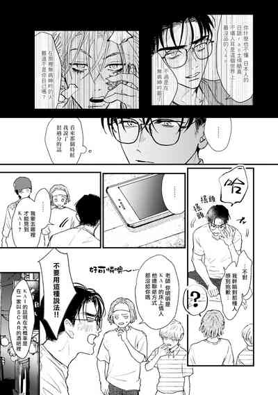 第98页图