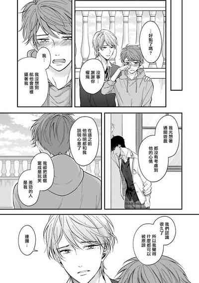第102頁圖