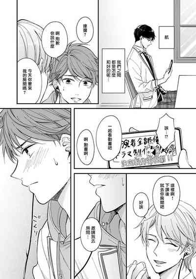 第106頁圖