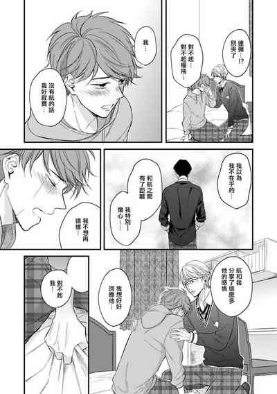 第118頁圖