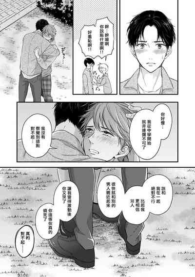 第126頁圖