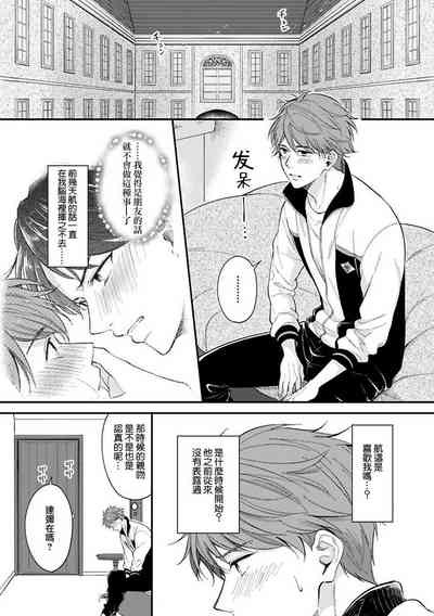 第86頁圖